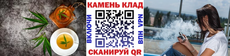 купить наркотики цена  omg зеркало  Cannafood конопля  Бирюсинск 