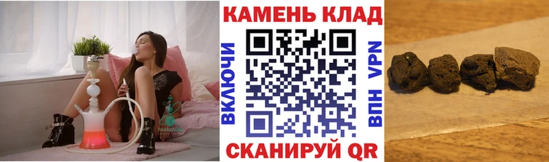 ГАШ VHQ  Бирюсинск 