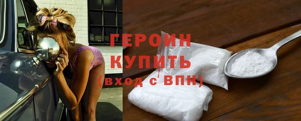 а пвп мука Беломорск