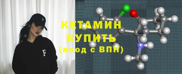 а пвп мука Беломорск