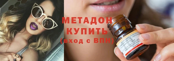 скорость mdpv Белоозёрский