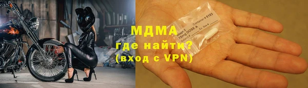 а пвп мука Беломорск
