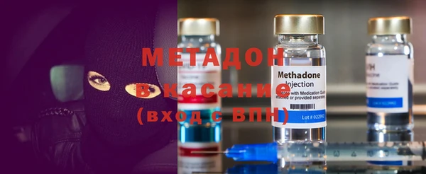 меф Мегион