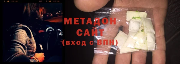 скорость mdpv Белоозёрский