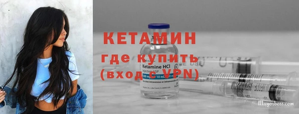 кокаин VHQ Белокуриха