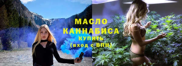 а пвп мука Беломорск
