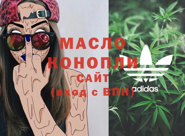 кокаин VHQ Белокуриха