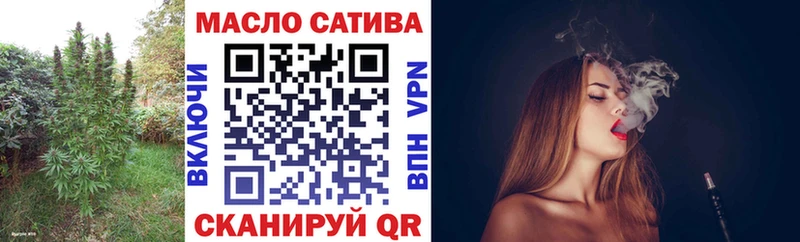 Дистиллят ТГК вейп с тгк  Бирюсинск 