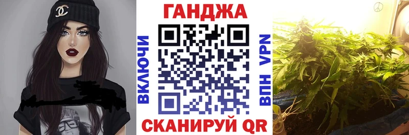 МАРИХУАНА Bruce Banner купить сайты мега сайт Бирюсинск